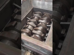 Алюминиевая дробилка